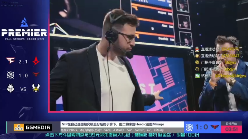 【2022-08-29 00点场】sakula吴润波：今晚中国区决赛~