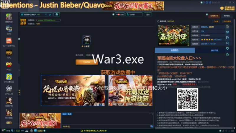 【2022-08-29 16点场】小人物LHY：11军团全网第一菜