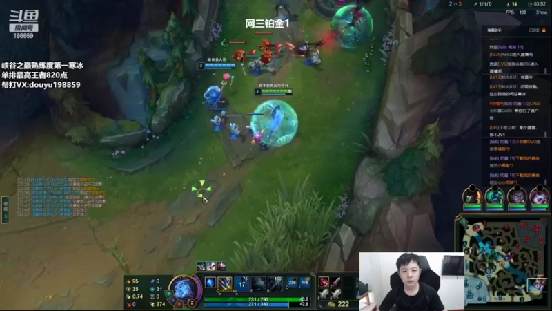 【2022-08-28 12点场】主播阿迎：阿迎：顶尖寒冰神级拉扯视觉盛宴