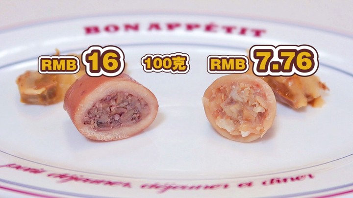 便宜一半！来伊份鱿鱼仔、虾夷扇贝代工厂对比（无广）