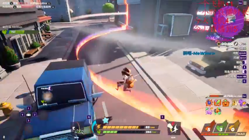 【2022-08-29 05点场】小小青蛙笑i：蛙神：开启下饭模式！ 今晚我要一飞冲天