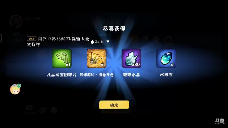 【2022-08-29 10点场】冰冰家的小猫咪：今晚是个打工人