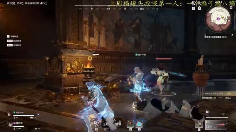 【2022-08-29 02点场】莫药师：咸鱼翻了个身，两面金黄啦~