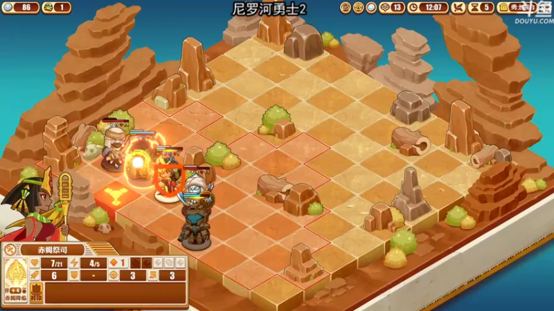 【2022-08-28 23点场】荣耀洋洋：【洋洋】小众，独立，单机游戏！