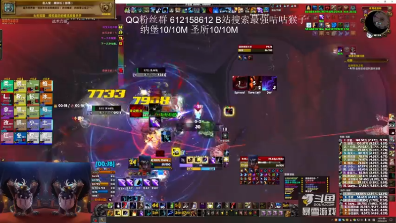 【2022-08-29 17点场】最强咕咕猴子：猴子 宿命M10/10 鸟德咕咕咕视角