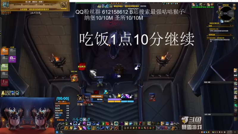 【2022-08-27 13点场】最强咕咕猴子：猴子 宿命M10/10 鸟德咕咕咕视角