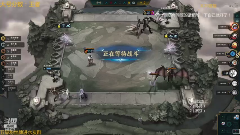 【2022-08-28 22点场】AG丶Snowy：打打维护吧~