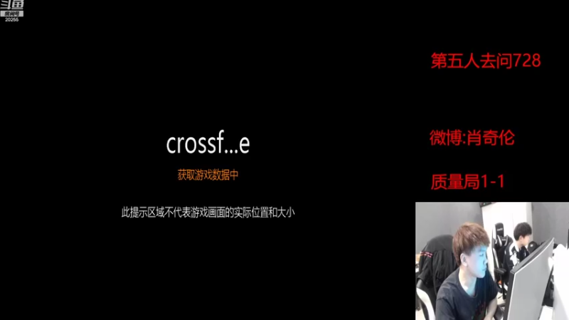 【2022-08-28 14点场】白鲨XqLuN：好好练练枪吧T.T