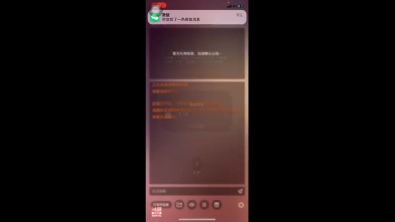 【2022-08-29 13点场】巅峰凯指导：来咯~今天是手搓僵硬凯呀~无声