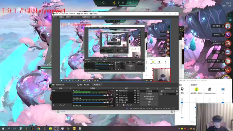 【2022-08-29 14点场】微笑：微笑：经典父子双排！