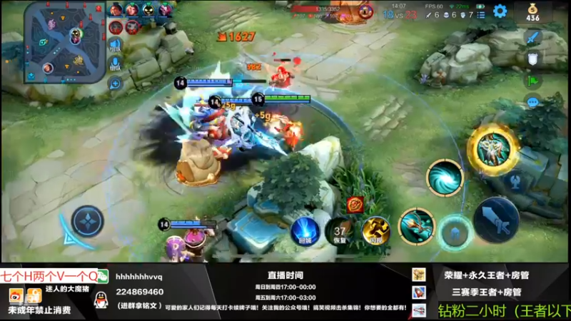 【2022-08-28 22点场】迷人的大魔猪：国服全能王 感受不一样的上车体验感 有位