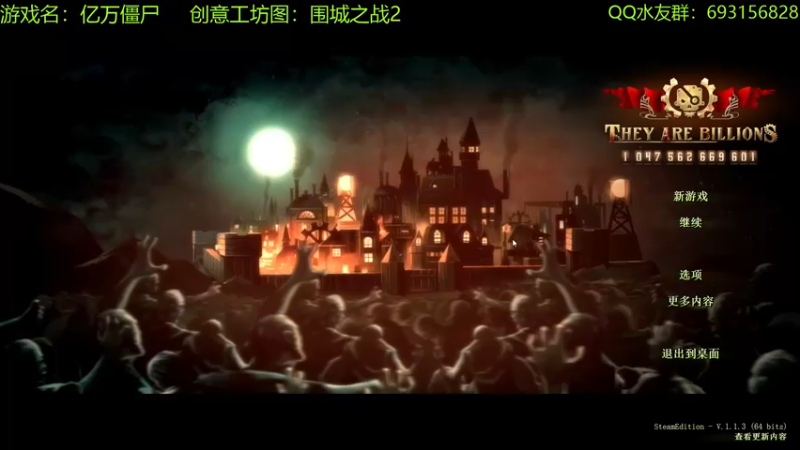 【2022-08-27 11点场】啊咿悠：小姜丝 开饭啦