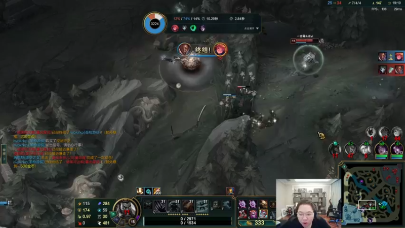 【2022-08-29 13点场】即将拥有人鱼线的PDD：兄弟们九月见