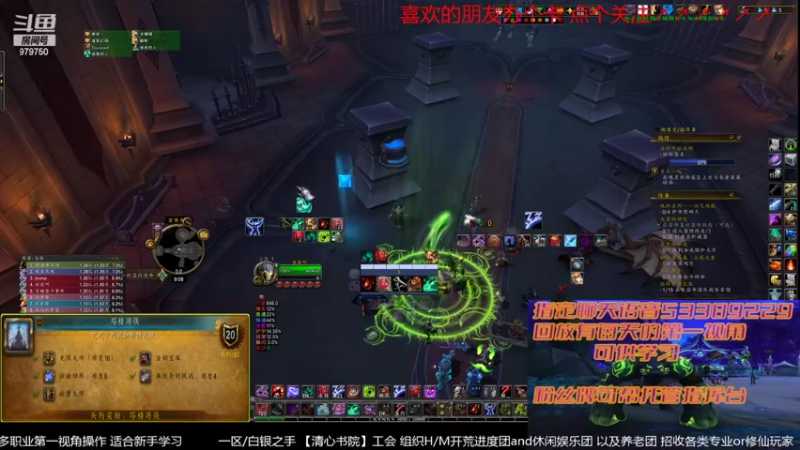 【2022-08-25 09点场】三凯1986：9.27 S4新团筹建 备战10.0