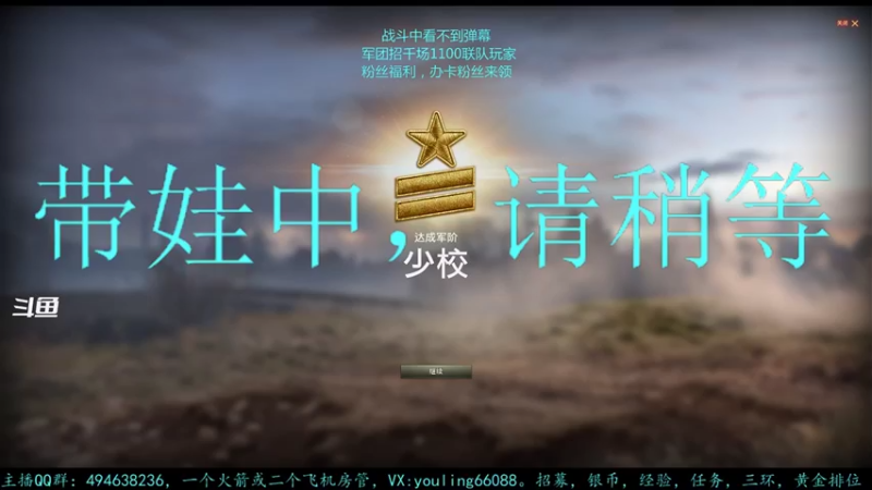 【2022-08-28 22点场】暗夜幽霊：幽霊：我的分啊，浪费了啊