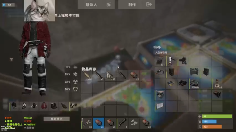 【2022-08-28 00点场】SAYA丶J：不是最强但很顽强