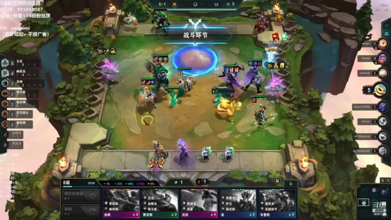 【2022-08-29 17点场】骚皮迷呀：7.5最强理解