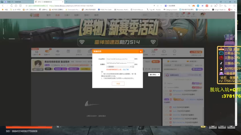 【2022-08-28 17点场】一口三明治3Mz：黄金双倍亲密度 散漫猎杀