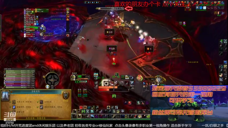 【2022-08-25 15点场】三凯1986：9.27 S4新团筹建 备战10.0