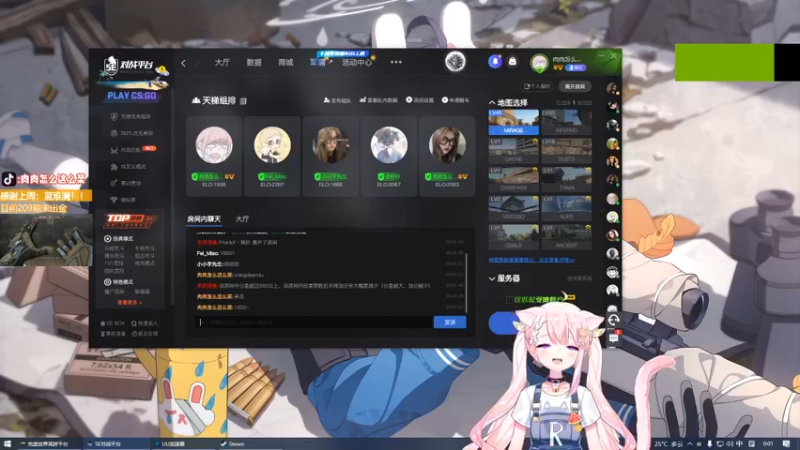 【2022-08-29 00点场】肉肉怎么这么菜：【肉肉黄金双倍】我来啦！！！！！！