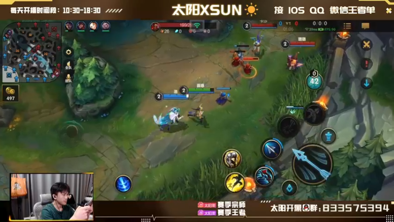 VN逆风怎么翻盘？