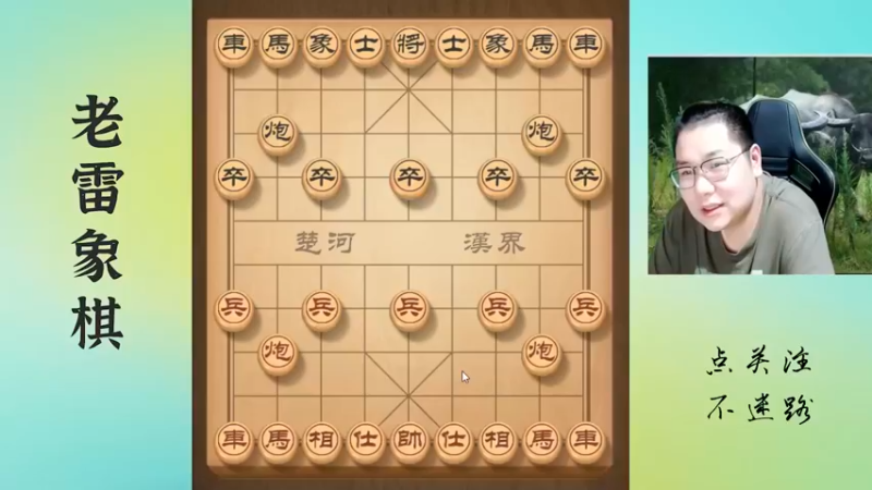 双马没根别瞎蹦，越是蹦的欢，越是死的快