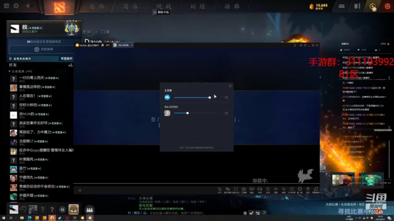 【2022-08-25 19点场】小铅笔HB：钻粉礼物双倍亲密度！新版本蓝猫研究所