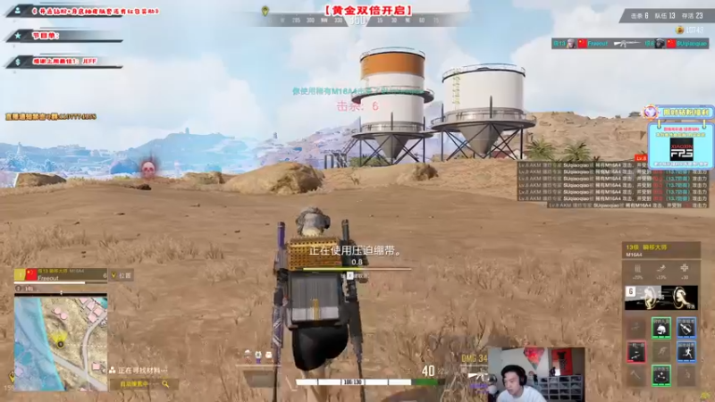 【2022-08-29 11点场】imxiaoxin：【✘-✘】黑白双撒！