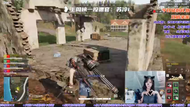 【2022-08-28 23点场】一只蓝泠：【有车位】百米之外狙中你的心