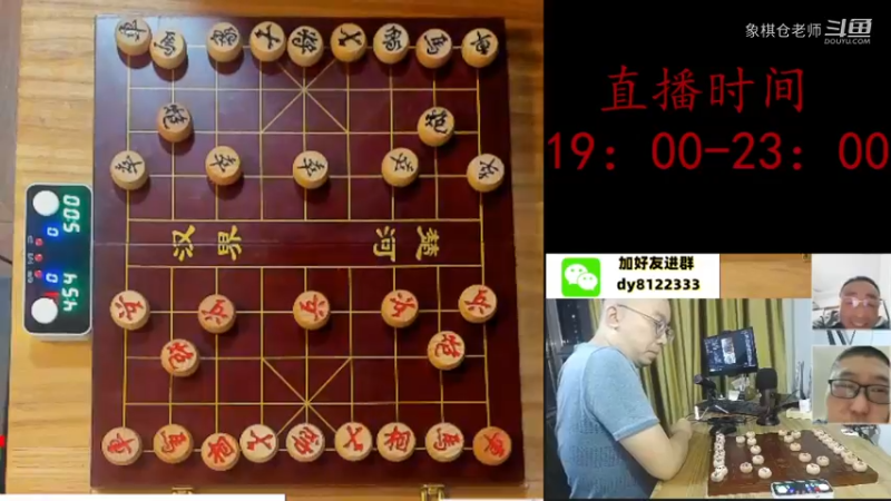 生死胜大叔