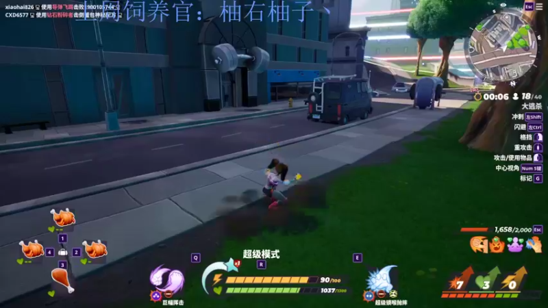 【2022-08-28 23点场】来一坨吧：知足常乐喔~117~