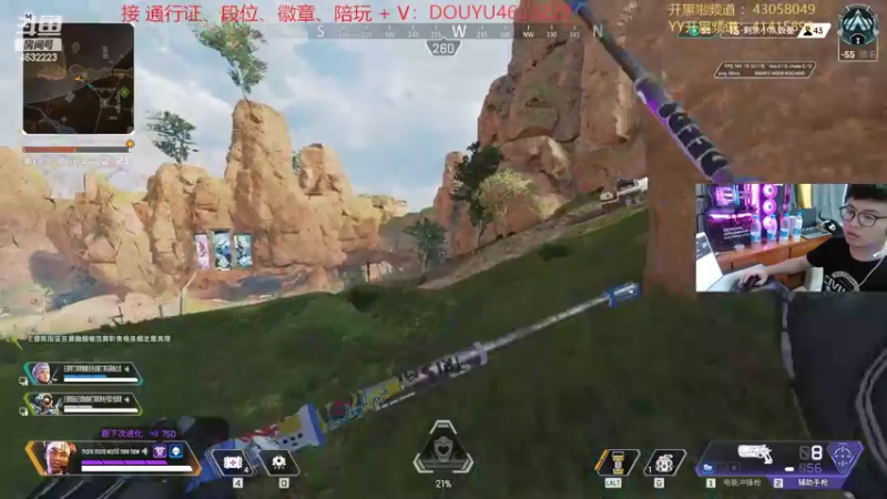 【2022-08-25 22点场】睿智的阿聪QVQ：失业下岗直播的第七天~上钻