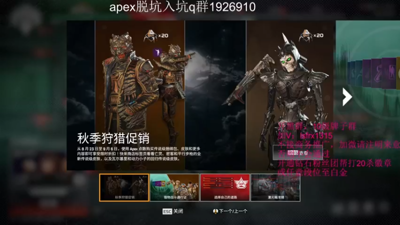 【2022-08-28 00点场】携手很酷：【携某人】作息の神