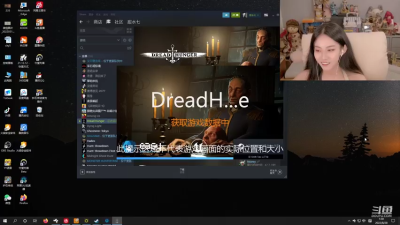 【2022-08-28 01点场】甜水七：改版后再好好玩 玩玩其他游戏