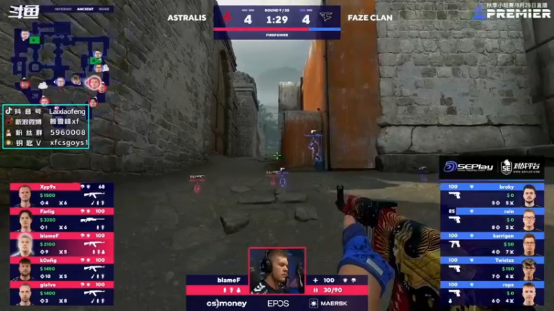 【2022-08-28 20点场】赖小峰：最温柔的直播间 93936