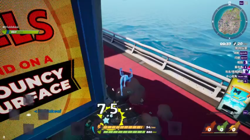 【2022-08-29 09点场】小小青蛙笑i：蛙神：开启下饭模式！ 今晚我要一飞冲天