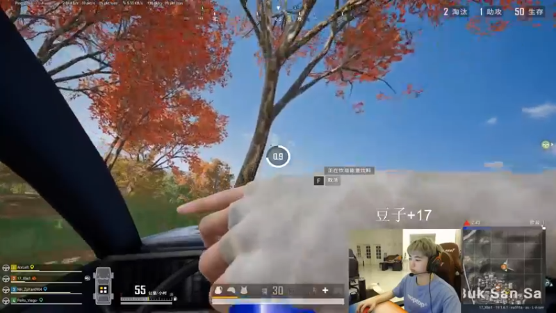 【2022-08-28 22点场】17Xbei丷：新人主播 点点关注 6297388