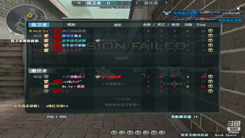 【2022-08-28 01点场】小无沫：点关注打排位（比较菜）