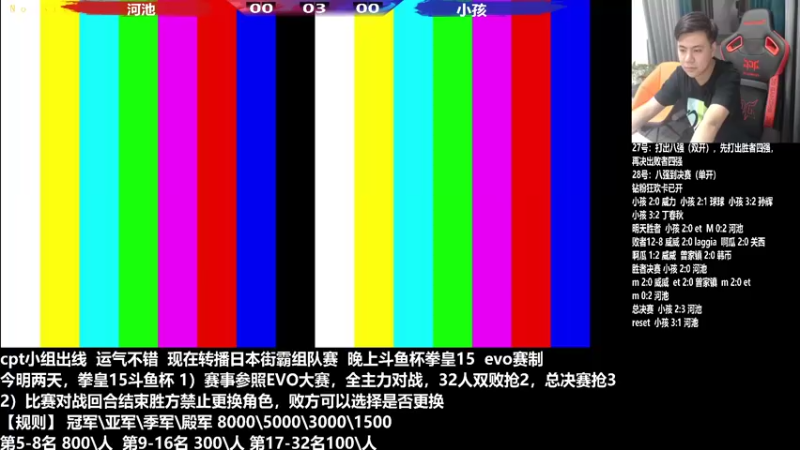 【2022-08-29 20点场】游天堂：小孩曾卓君：憧憬传媒独家冠名