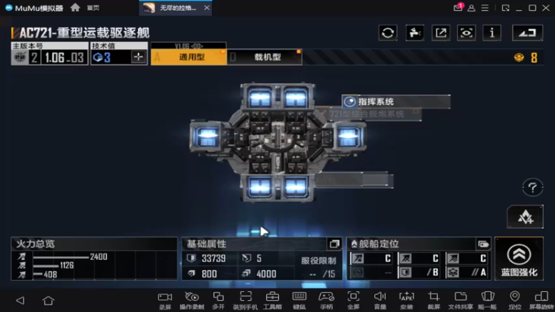 【2022-08-29 09点场】lyfdxq：元气满满，下午再播