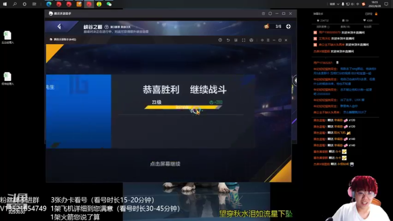 【2022-08-28 18点场】我想念你的微笑如阳光：如何成为细节的男人
