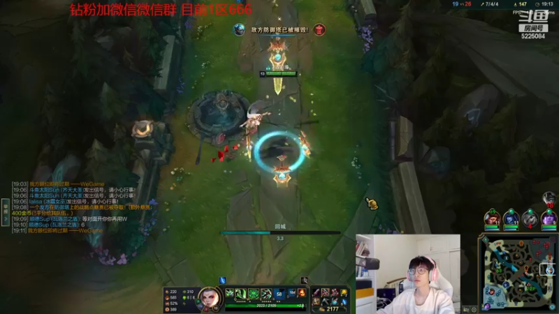 【2022-08-29 11点场】天灰灰qaq：第四天 1区535冲千分