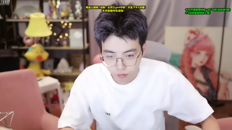 【2022-08-29 14点场】南波儿大魔王丶：欢迎各路英雄好汉！