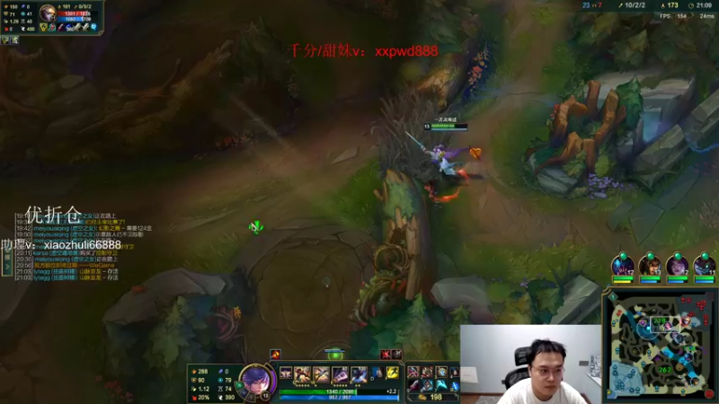 【2022-08-29 02点场】jjking剑姬：世一姬乱杀电一宗师！