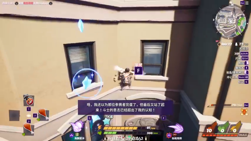 【2022-08-28 19点场】徐不鸽：嘎嘎乱杀，无敌！