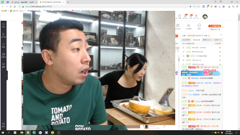 我在斗鱼看无尽无尽的无尽直播户外