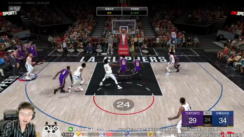 【2022-08-29 19点场】电竞BB凯丶：传奇组西部决赛：九月九日忆山东兄弟