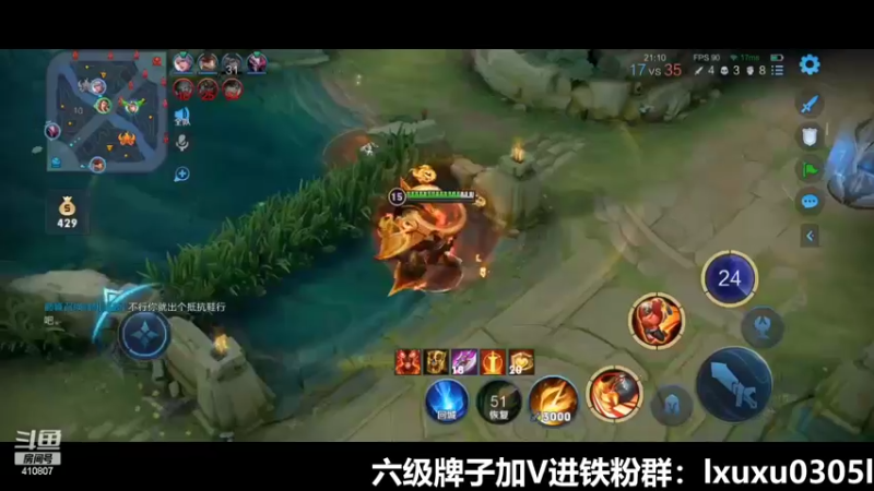 【2022-08-29 20点场】eStarProAlan：Alan：音乐区我想合你唱