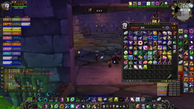 【2022-08-29 19点场】兴兴的梦想：火锤-真是无聊只能各种摸奖！635952