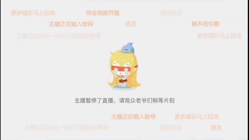 【2022-08-29 16点场】鱼公益善：“稳中求进@高质量发展”媒体行-湖北站